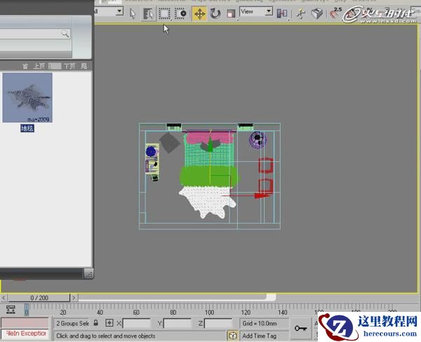 3DMAX实例教程：室内卧室效果图制作解析