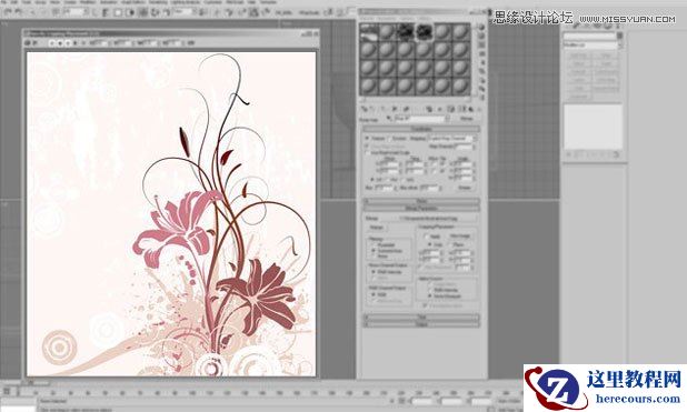 3ds Max实例教程：结合VRay插件制作的玻璃杯