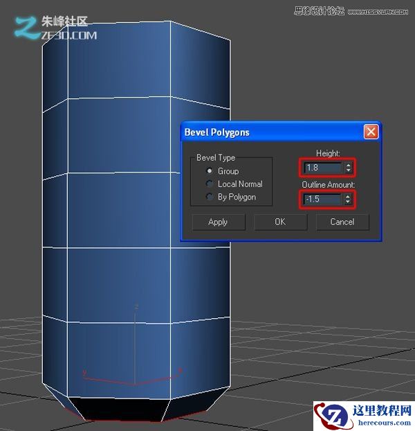 3Dmax制作超酷的子弹打碎玻璃效果图