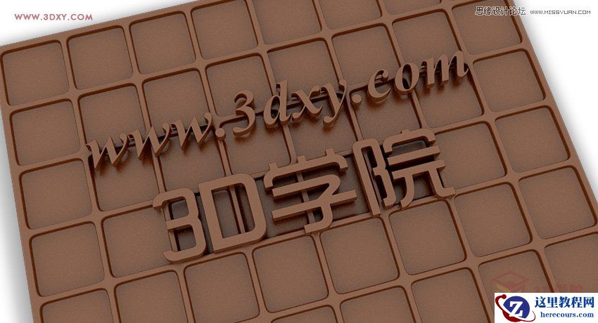 3Dmax快速制作涡轮平滑立体字教程