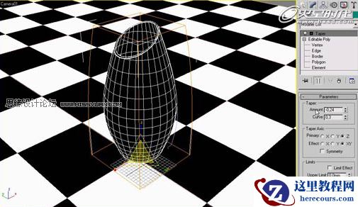 3ds Max和V-Ray制作逼真的玻璃酒杯