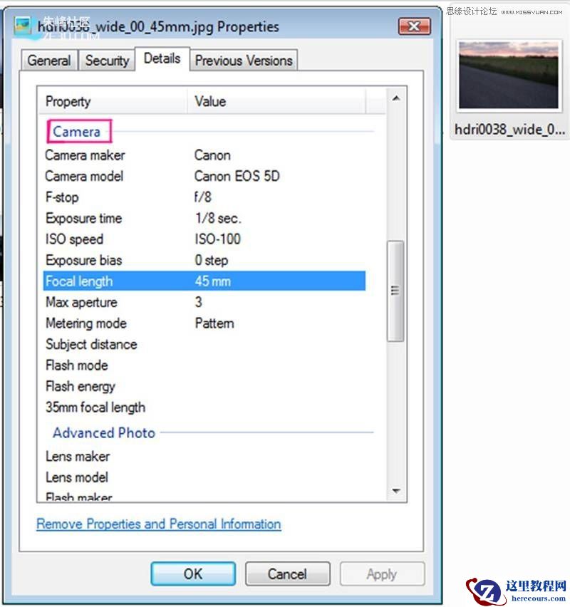 3DMAX制作炫酷的红色跑车教程