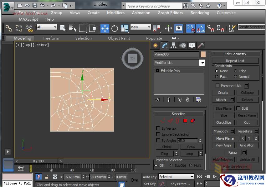 3DSMAX制作精美的雕花圆镜效果