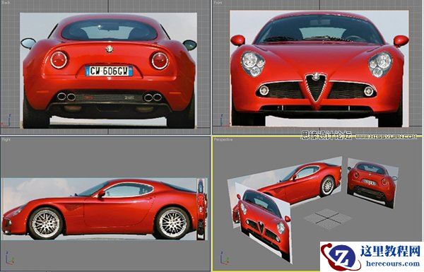 3ds MAX建模教程：制作逼真的敞篷跑车