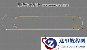 3d max二维线功能制作曲别针教程