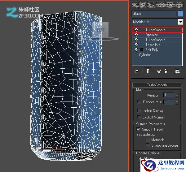 3Dmax制作超酷的子弹打碎玻璃效果图