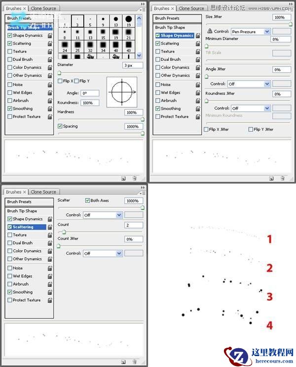 3Dmax创建壮观的三维空间爆炸效果