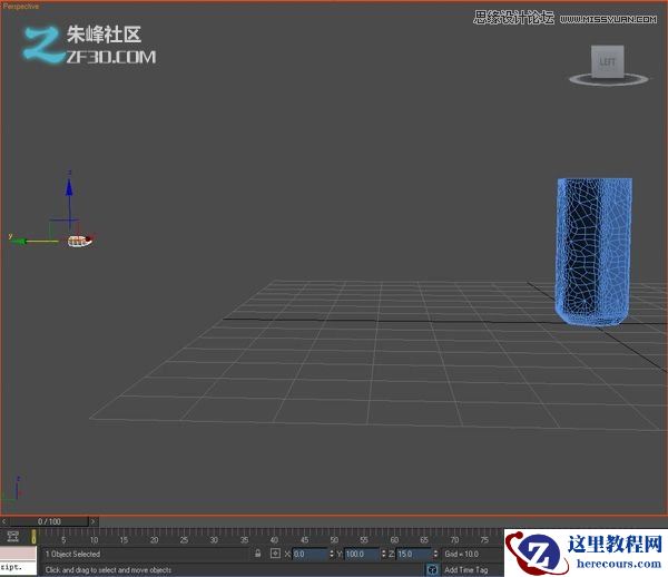 3Dmax制作超酷的子弹打碎玻璃效果图