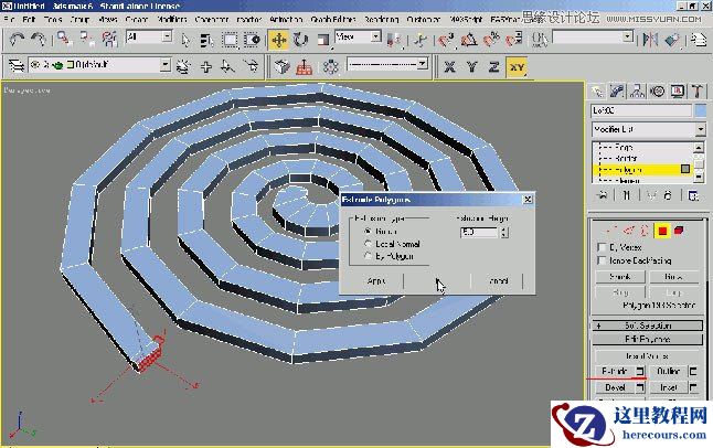 3DS max制作立体感的蚊香实例教程