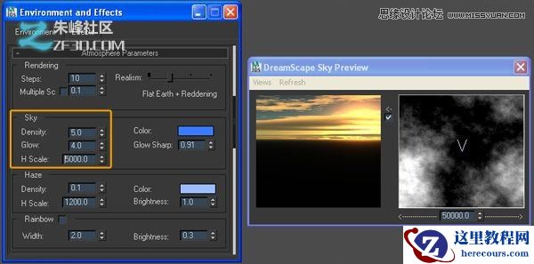 3dmax创建一个美丽的日落场景教程