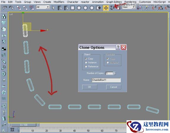 3ds max创建逼真的公园长椅教程