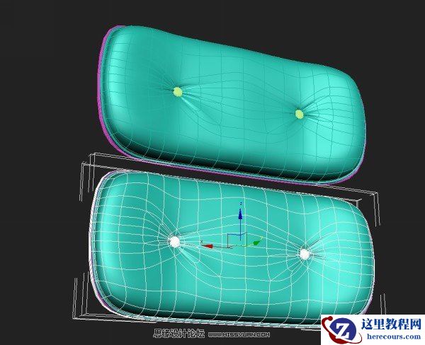 3dsMax制作埃姆斯时尚休闲椅的座位