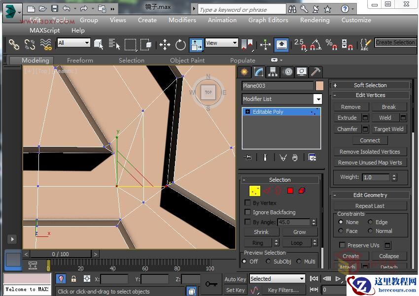 3DSMAX制作精美的雕花圆镜效果