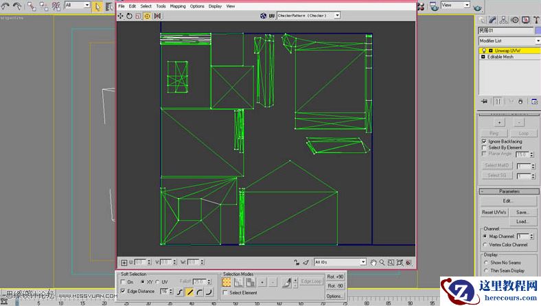 3DSMAX实例教程：制作游戏场景烘焙贴图