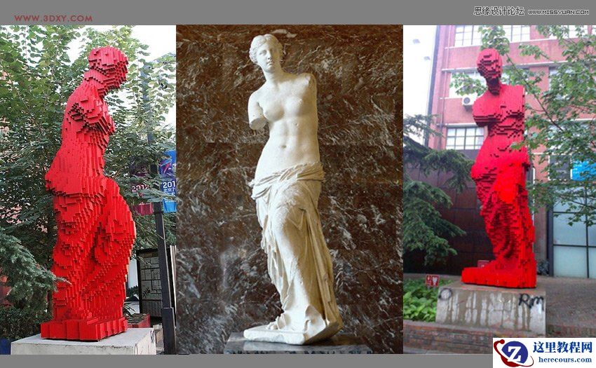 3ds MAX制作抽象的BOX物体和人像建模