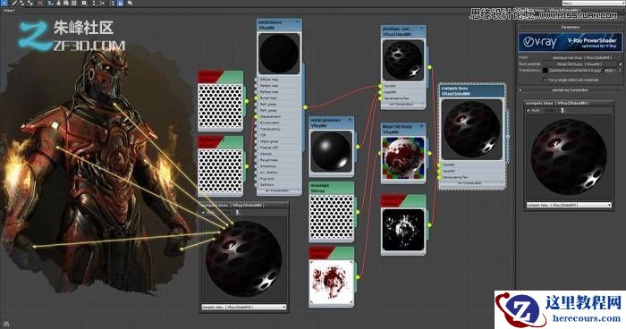 3dmax和zbrush制作格斗机器忍者教程