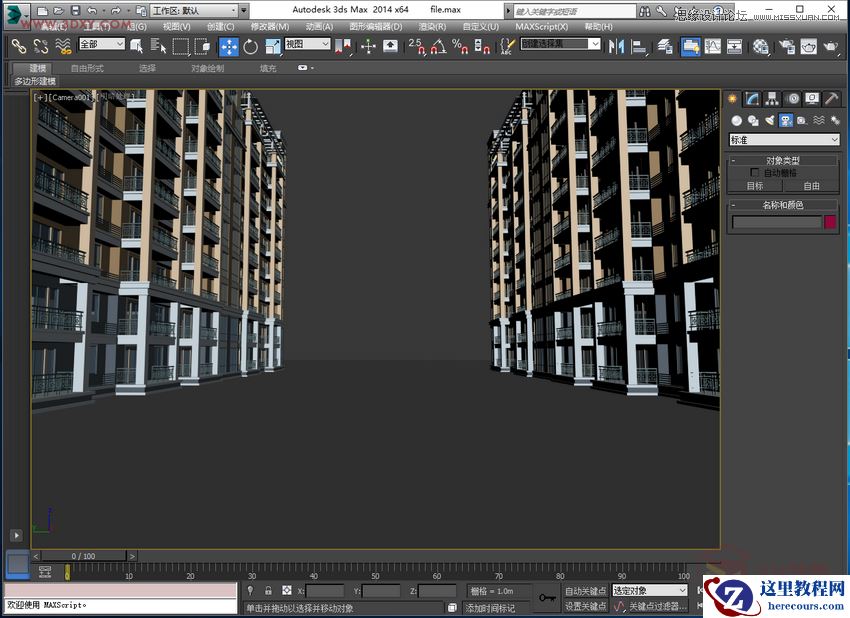 3DMAX给室外建筑楼房单体渲染效果