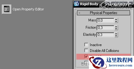 3DS MAX实例教程：模拟真实的反应堆动画
