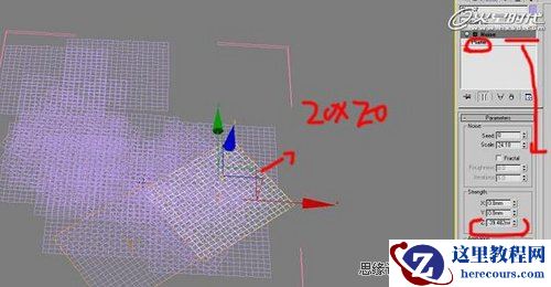 3Dmax实例教程:秋意静帧场景的渲染制作