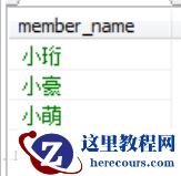 sql中union和union all的用法sql中union和union all的用法 sql中union和union all的用法sql中union和union all的用法