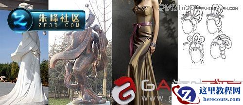  3DMAX制作仙灵岛动漫场景过程赏析