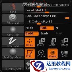 3ds Max制作死刑裁决游戏漫画宣传画