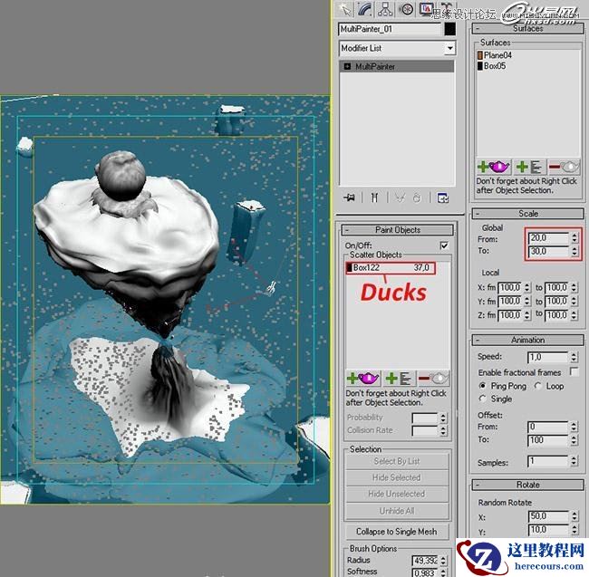 3ds Max绘制大海上的三维图腾教程