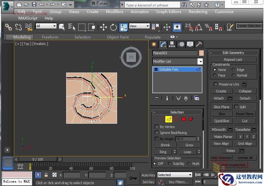 3DSMAX制作精美的雕花圆镜效果