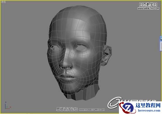 3DMAX建模教程：制作坐在床上的女孩