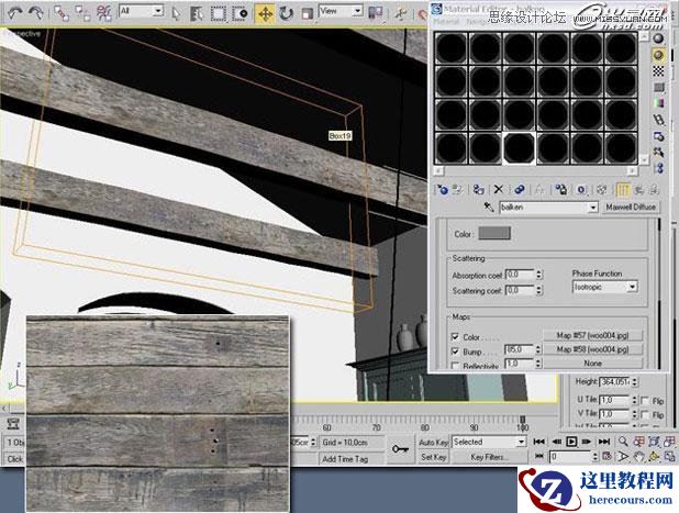 3ds Max打造西方开放式厨房局部场景