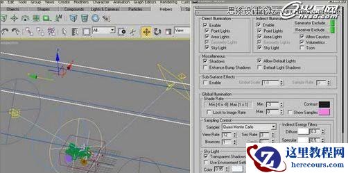 3ds Max制作四轮摩托车实例教程