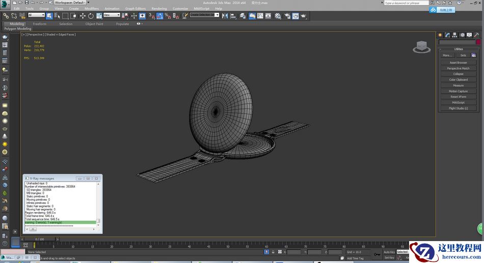 3ds MAX绘制逼真的劳力士手表效果图