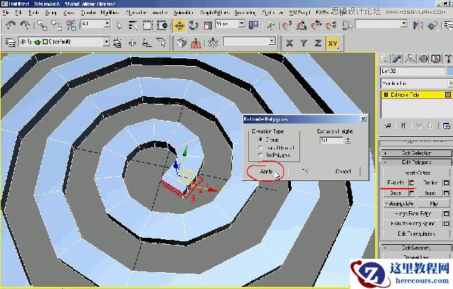 3DS max制作立体感的蚊香实例教程