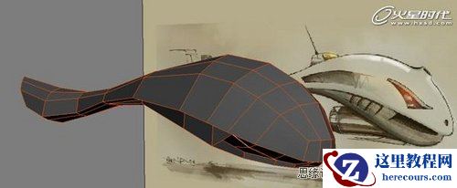 3ds Max制作奇幻飞船详细解析