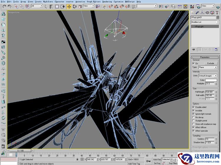 3D MAX+PS练手制作V酷风格视觉照片效果