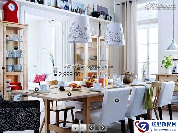 3DMAX教程：V-Ray室内场景渲染技巧解析