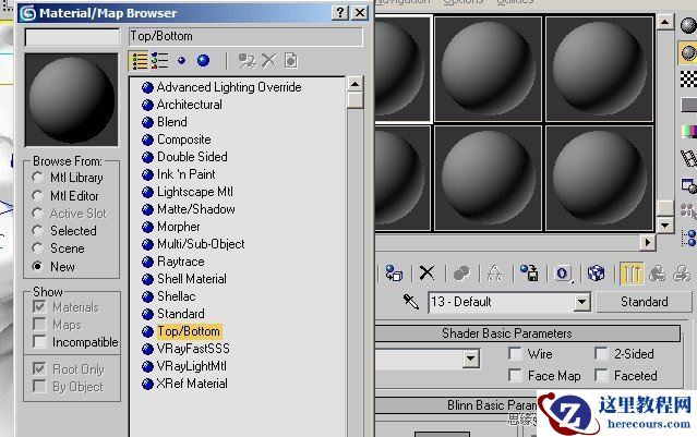 3Dmax实例教程：简单的制作山峰