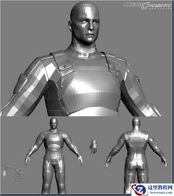 3ds Max实例教程：打造机械原型