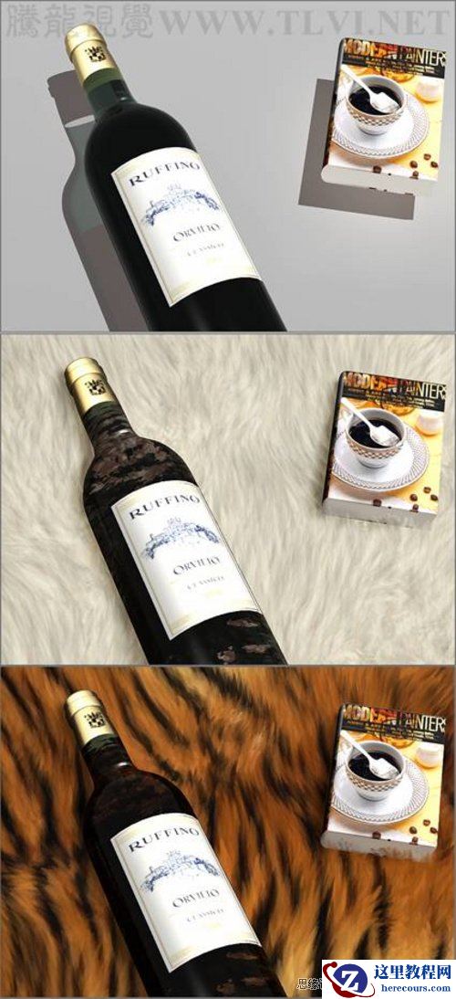 3ds Max教程：解析材质中的毛皮质感