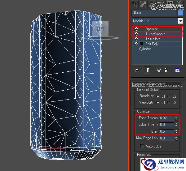 使用3DS MAX创建一个打破玻璃效果