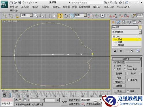3Ds MAX建模教程：香蒲面片建模教程