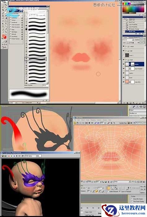 3ds max制作蝴蝶宝宝建模教程