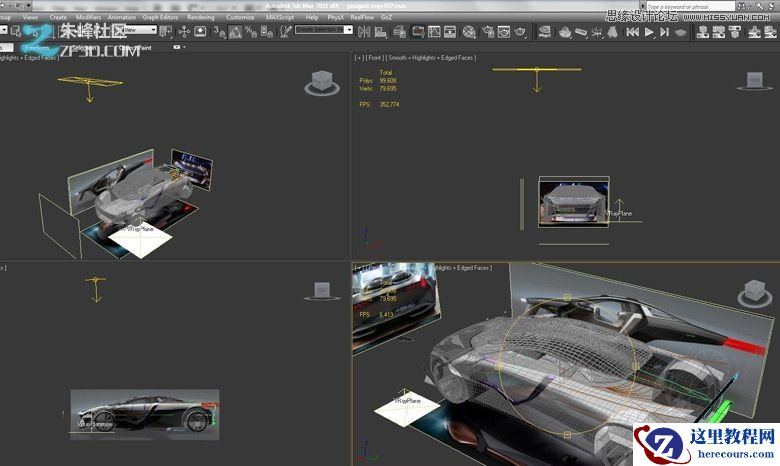 3dmax集合Vray制作标致时尚的汽车模型