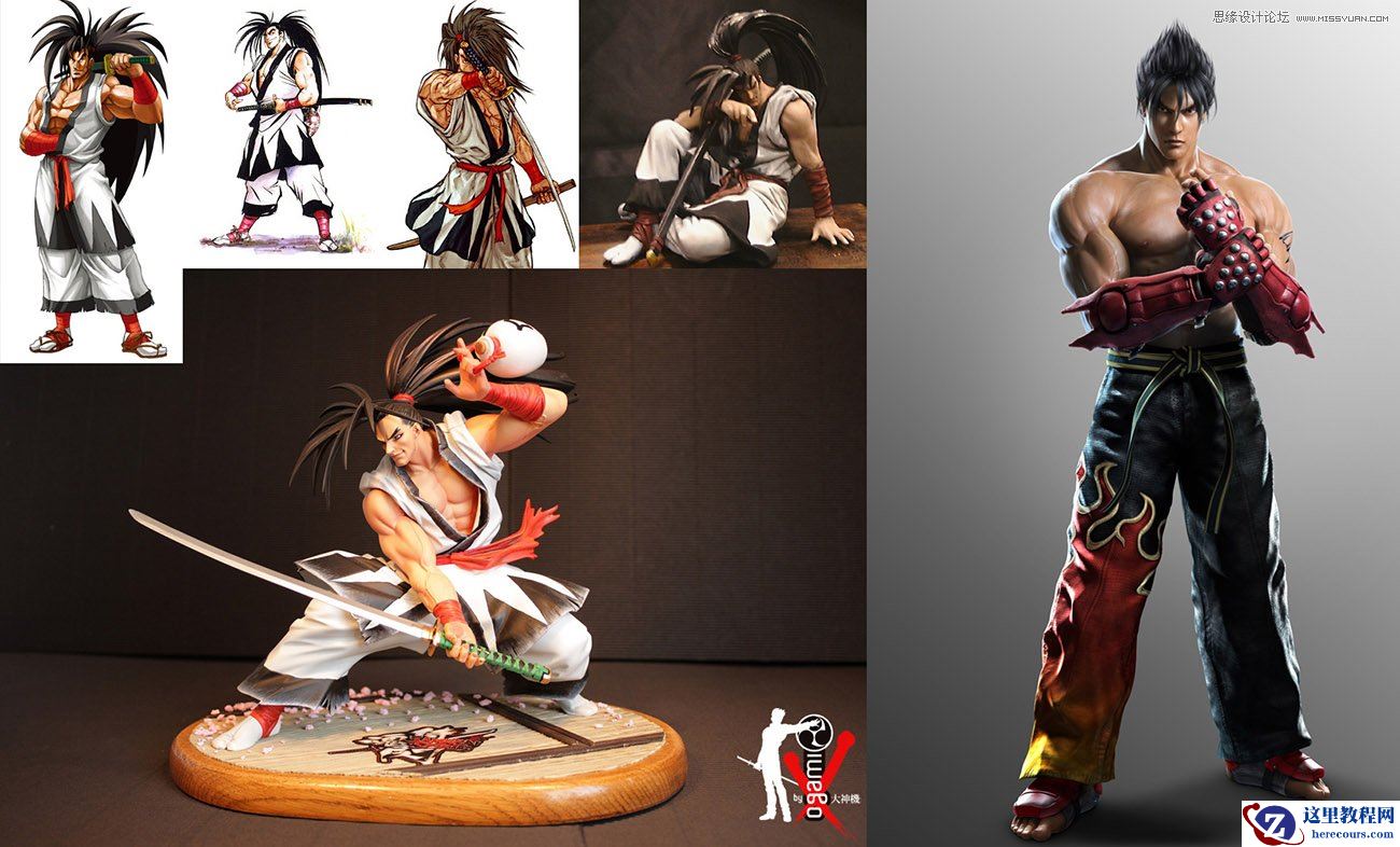 3dMax结合zbrush制作超酷的霸王丸教程