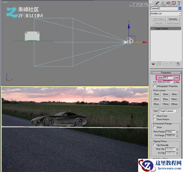 3DMAX创建一个逼真的汽车渲染教程