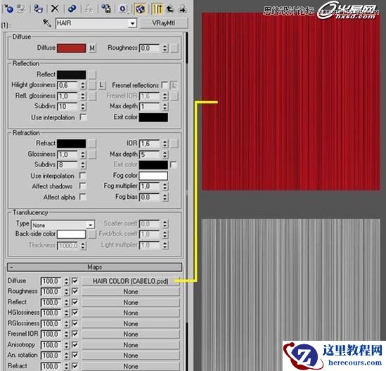 3ds Max制作高贵可爱的公主教程