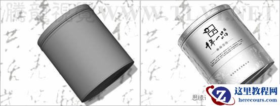 3ds max材质教程：控制金属反射高光