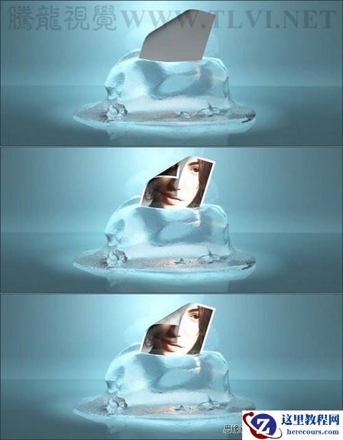 3DMAX教程：解析材质中的双面纸张