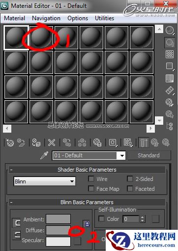 3ds Max演示硬表面模型UV进行展开的过程