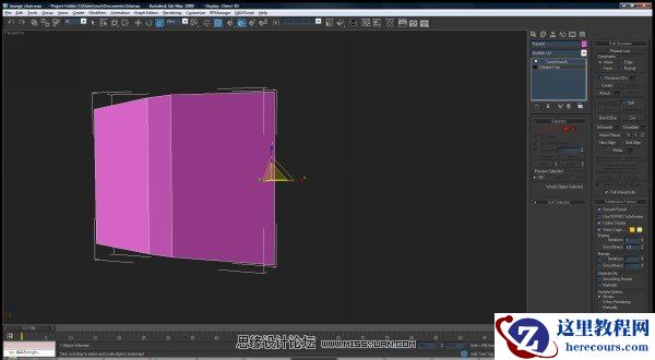 3dsMax制作创建休闲椅的上靠背